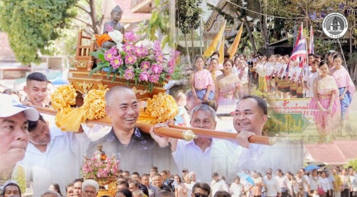 พุทธศาสนิกชนปะนาเระร่วมใจ จัดทำบุญ เนื่องในโอกาสครบรอบ 469 ปี แห่งการก่อตั้งวัดควนใน สืบสานศรัทธา “พ่อท่านตุด”