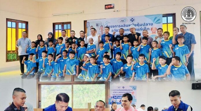 หน่วยเฉพาะกิจกรมทหารพรานที่ 49 ร่วมจัดพิธีเข้าสุนัตเด็กมุสลิม ตำบลดุซงญอ จังหวัดนราธิวาส ส่งเสริมสุขภาพและสืบสานประเพณีศาสนา