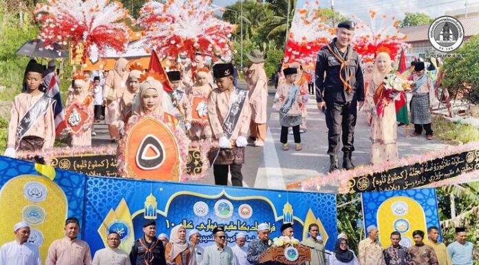 “ตาดีกาสัมพันธ์” จุดประกายเยาวชน สร้างชุมชนเข้มแข็ง สู่สันติสุขอย่างยั่งยืน
