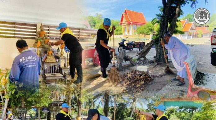 ฉก.ทพ.41 รวมพลังจิตอาสาพัฒนาวัดรังสิตาวาส เสริมสร้างคุณธรรมและจิตสำนึกสาธารณะในพื้นที่อำเภอรามัน