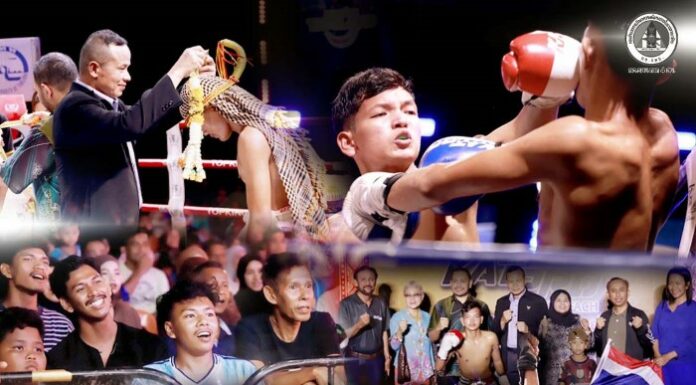 แม่ทัพภาคที่ 4 เปิดกิจกรรม ‘ศึกวาสุกรีไฟท์’ ปัตตานี ชูมวยไทยรากหญ้า กระตุ้นเศรษฐกิจ-ท่องเที่ยวชายแดนใต้สุดคึกคัก