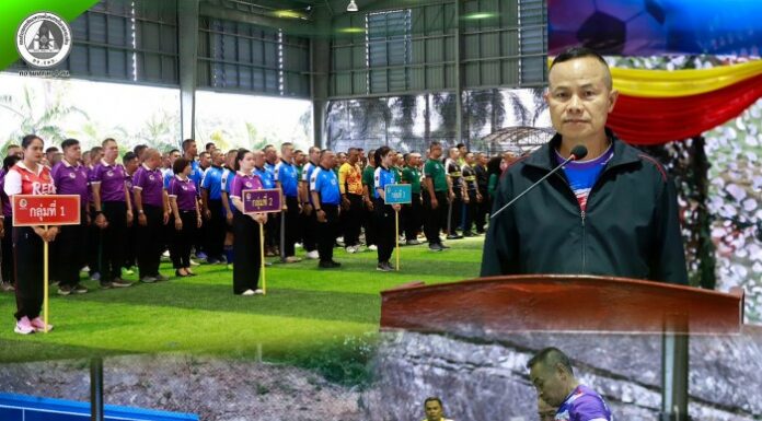 แม่ทัพภาคที่ 4 เปิดศึก “สิรินธรคัพ 69” ร่วมฟาดแข้ง! ฟุตบอล 7 คน กระชับความสัมพันธ์ เสริมพลังพี่น้อง สร้างสันติสุขในพื้นที่ จชต.