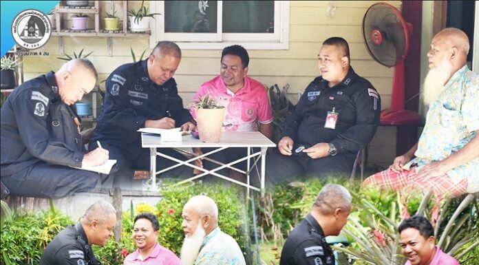ผู้การทหารพราน 41 ลงพื้นที่พบปะผู้นำศาสนาและบุคลากรทางการศึกษา เดินหน้าขับเคลื่อน “ฮูกุมปากัต” ธรรมนูญหมู่บ้าน 9 ดี เพื่อความสันติสุขในพื้นที่ อำเภอรามัน