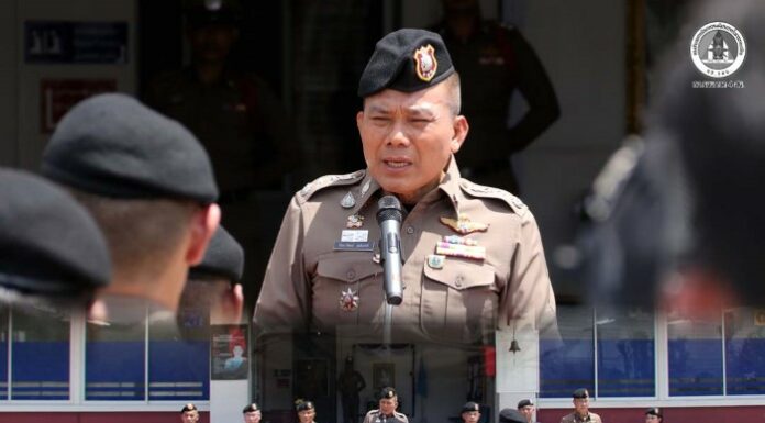 ผู้บัญชาการตำรวจภูธรภาค 9 ลงพื้นที่ปัตตานี ตรวจเยี่ยมกำลังพล สภ.มายอ พร้อมเร่งรัดติดตามคดีลอบยิงดาบตำรวจมะยากีฯ เสียชีวิต