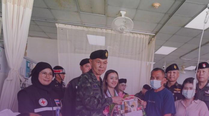 รองแม่ทัพภาคที่ 4 เยี่ยมให้กำลังใจ เจ้าหน้าที่ตำรวจตระเวนชายแดนที่ 44 ซึ่งบาดเจ็บขณะปฏิบัติหน้าที่ ชื่นชมความเสียสละปกป้องประชาชนในพื้นที่จังหวัดชายแดนภาคใต้