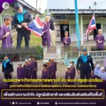หน่วยเฉพาะกิจกรมทหารพรานที่ 49 พบปะครูและนักเรียนศูนย์การศึกษาอิสลามประจำมัสยิดดารุลอีมาน อำเภอจะแนะ จังหวัดนราธิวาส เพื่อสร้างความเข้าใจ ปลูกฝังรักชาติ และเสริมสัมพันธ์อันดีในพื้นที่