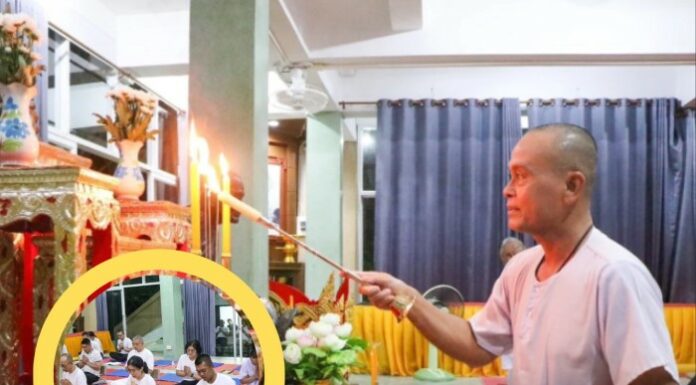 กอ.รมน.ภาค 4 สน. นำกำลังพลไหว้พระสวดมนต์ ฟังธรรม รักษาศีล ในวันธรรมสวนะ