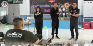 กองอำนวยการรักษาความมั่นคงภายในจังหวัดปัตตานี ส่วนหน้า ประชาสัมพันธ์แอปพลิเคชัน “พร้อมช่วย” ดูแลทหารใหม่และครอบครัวอย่างใกล้ชิด