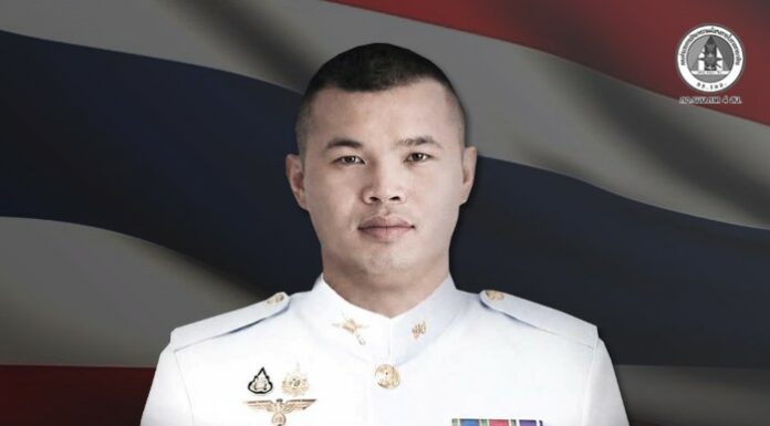 สดุดีวีรบุรุษผู้กล้า เสียชีพเพื่อชาติ