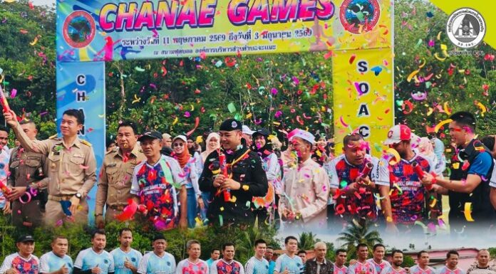 หน่วยเฉพาะกิจกรมทหารพรานที่ 49 ร่วมพิธีเปิดโครงการมหกรรมวิชาการและกีฬาตาดีกา อำเภอจะแนะ จังหวัดนราธิวาส