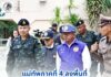 แม่ทัพภาคที่ 4 นำคณะลงพื้นที่ตรวจเข้มเกาะพะงัน – สมุย จ.สุราษฎร์ธานี เตรียมพร้อมรับนายกรัฐมนตรี ยกระดับมาตรการความปลอดภัยทุกมิติ
