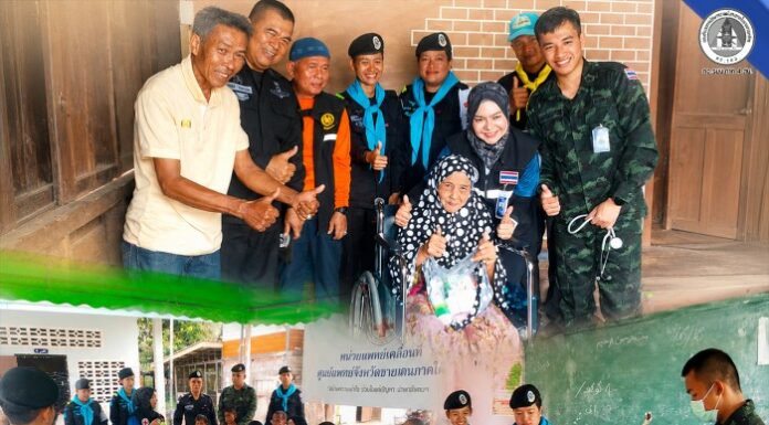 ฉก.ทพ.43 ร่วม ศพชต. ลงพื้นที่บ้านปะกาลือสง จ.ปัตตานี ออกหน่วยแพทย์เคลื่อนที่ มอบวีลแชร์-เสริมทักษะดูแลสุขภาพประชาชน