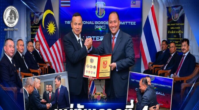 แม่ทัพภาคที่ 4 เป็นประธานร่วมในการประชุมคณะกรรมการชายแดนไทย-มาเลเซีย ครั้งที่ 118 ที่รัฐปีนัง ประเทศมาเลเซีย เพื่อเสริมสร้างความร่วมมือทวิภาคี และความมั่นคงชายแดนใต้