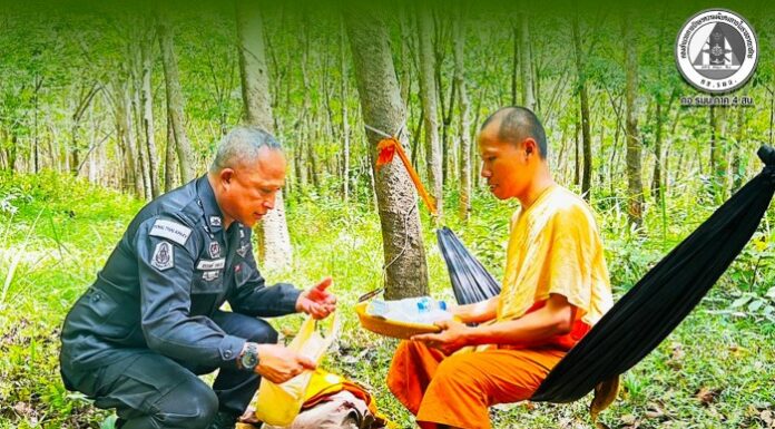 หน่วยเฉพาะกิจกรมทหารพรานที่ 44 สนับสนุนในการอำนวยความสะดวกและรักษาความปลอดภัยพระภิกษุสงฆ์ “พระธุดงค์” ในพื้นที่ อ.สายบุรี จ.ปัตตานี