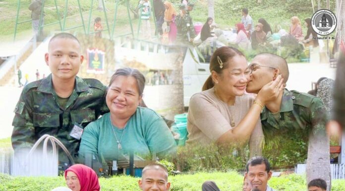 หน่วยฝึกทหารใหม่ กองพันทหารราบที่ 3 กรมทหารราบที่ 152 เปิดบ้านต้อนรับญาติทหารใหม่ จ.ปัตตานี สร้างความอบอุ่นและเสริมขวัญกำลังใจในการฝึก