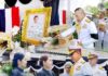 แม่ทัพภาคที่ 4 เป็นประธานพระราชทานเพลิงศพ “สิบเอก อดิศร คำบุญช่วย” วีรบุรุษทหารพรานชายแดนใต้ ที่จังหวัดขอนแก่น ท่ามกลางความอาลัยของครอบครัวและประชาชน