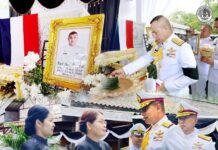 แม่ทัพภาคที่ 4 เป็นประธานพระราชทานเพลิงศพ “สิบเอก อดิศร คำบุญช่วย” วีรบุรุษทหารพรานชายแดนใต้ ที่จังหวัดขอนแก่น ท่ามกลางความอาลัยของครอบครัวและประชาชน