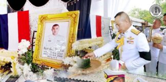 แม่ทัพภาคที่ 4 เป็นประธานพระราชทานเพลิงศพ “สิบเอก อดิศร คำบุญช่วย” วีรบุรุษทหารพรานชายแดนใต้ ที่จังหวัดขอนแก่น ท่ามกลางความอาลัยของครอบครัวและประชาชน