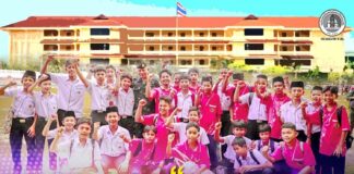 การศึกษา คือเครื่องมือที่ทรงพลังที่สุดในการสร้างอนาคต” กอ.รมน.ภาค 4 สน. พร้อมเดินหน้าขับเคลื่อน บูรณาการ และสนับสนุนทุกภาคส่วนเพื่อพัฒนาศักยภาพทางการศึกษาของเยาวชนในพื้นที่จังหวัดชายแดนใต้