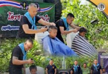 หน่วยเฉพาะกิจกรมทหารพรานที่ 42 เดินหน้าสร้างสุขรับเปิดเทอม ลงพื้นที่ “อำเภอมายอ – อำเภอยะหริ่ง” จัดกิจกรรม “เกศาสานใจ” บริการตัดผมฟรี พร้อมมอบอุปกรณ์กีฬา เพื่อสานสัมพันธ์ในชุมชน