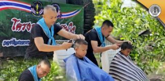 หน่วยเฉพาะกิจกรมทหารพรานที่ 42 เดินหน้าสร้างสุขรับเปิดเทอม ลงพื้นที่ “อำเภอมายอ – อำเภอยะหริ่ง” จัดกิจกรรม “เกศาสานใจ” บริการตัดผมฟรี พร้อมมอบอุปกรณ์กีฬา เพื่อสานสัมพันธ์ในชุมชน