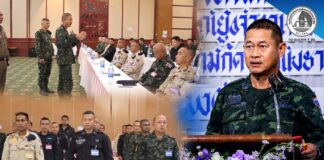 กอ.รมน.ภาค 4 สน. เปิดกิจกรรมเสริมความรู้กฎหมาย-สิทธิมนุษยชน ประจำปี 2569 มุ่งพัฒนาศักยภาพเจ้าหน้าที่อย่างเป็นระบบสู่การปฏิบัติงานที่โปร่งใสและเป็นธรรม