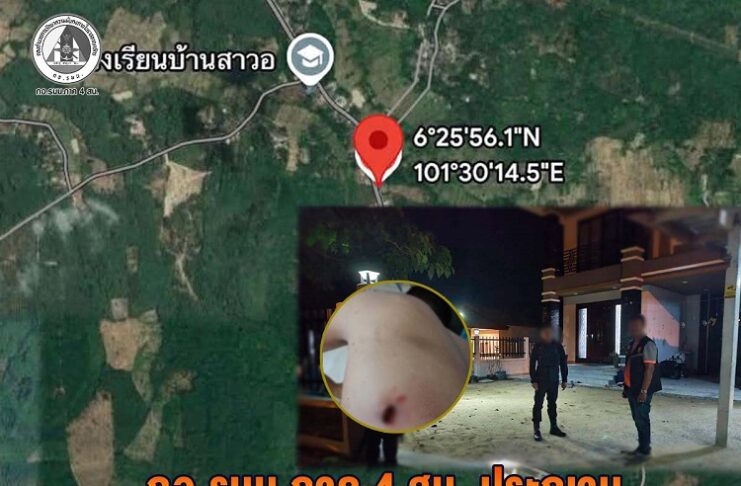 กอ.รมน.ภาค 4 สน. ประณามคนร้ายลอบยิงกำลังพลในพื้นที่รือเสาะ เด็กหญิงวัย 7 ขวบถูกลูกหลงบาดเจ็บ เจ้าหน้าที่เร่งควบคุมพื้นที่ติดตามผู้ก่อเหตุ