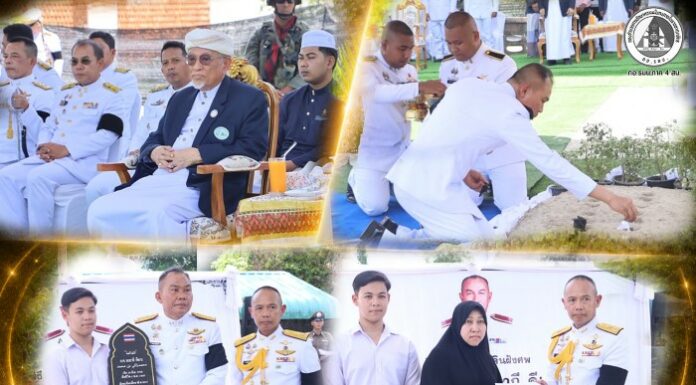 อาลัยวีรบุรุษผู้กล้า! รองแม่ทัพภาคที่ 4 ร่วมพิธีรดน้ำศพ ‘ส.ต.อ.นัฐวุฒิ สุราษฎร์’ สดุดีความเสียสละเพื่อคืนความสันติสุขสู่ชายแดนใต้