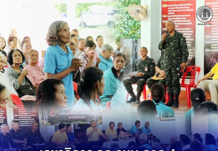 เลขาธิการ กอ.รมน.ภาค 4 ให้การต้อนรับคณะทำงาน “โครงการช่วยเหลือพี่น้องไทย” ลงพื้นที่พบปะผู้ร่วมพัฒนาชาติไทย ภาคใต้