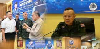 ผอ.รมน.ภาค 4 ลงพื้นที่ภูเก็ตติดตามสถานการณ์ความมั่นคง ยาเสพติด และการจัดระเบียบพื้นที่สาธารณะ บูรณาการทุกภาคส่วนขับเคลื่อนการแก้ไขปัญหาอย่างยั่งยืน