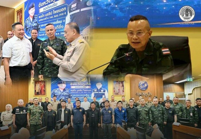 ผอ.รมน.ภาค 4 ลงพื้นที่ภูเก็ตติดตามสถานการณ์ความมั่นคง ยาเสพติด และการจัดระเบียบพื้นที่สาธารณะ บูรณาการทุกภาคส่วนขับเคลื่อนการแก้ไขปัญหาอย่างยั่งยืน