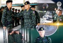 “หนุนกำลังพลเต็มที่” แม่ทัพภาคที่ 4 ตรวจเยี่ยม ฉก.พัน.ร.4 จ.ปัตตานี ย้ำความพร้อมและเอกภาพในการปฏิบัติงาน