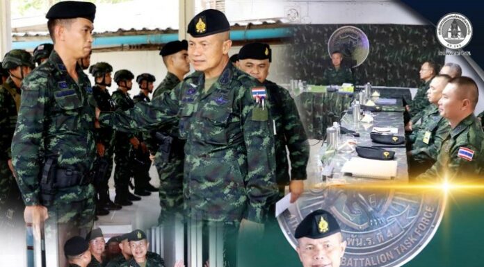 “หนุนกำลังพลเต็มที่” แม่ทัพภาคที่ 4 ตรวจเยี่ยม ฉก.พัน.ร.4 จ.ปัตตานี ย้ำความพร้อมและเอกภาพในการปฏิบัติงาน