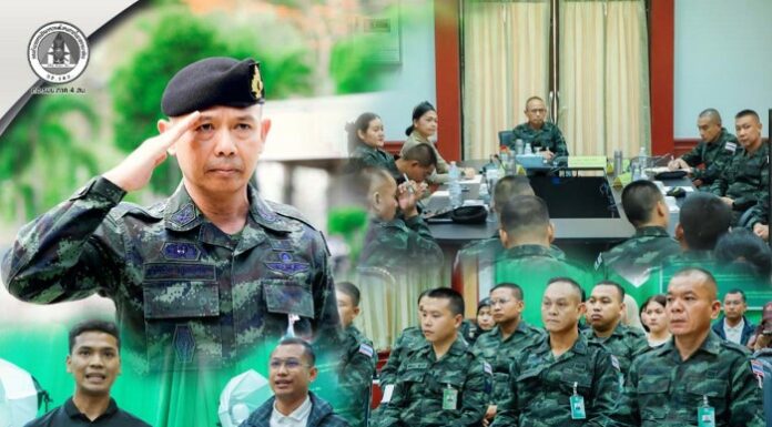 รองแม่ทัพภาคที่ 4 ตรวจเยี่ยมพบปะเจ้าหน้าที่ ศูนย์ประชาสัมพันธ์ กอ.รมน.ภาค 4 สน. พร้อมเดินหน้าสื่อสารเชิงรุก สร้างความเข้าใจที่ถูกต้องสู่ประชาชนทุกมิติ