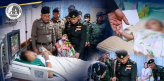 “เราจะไม่ทิ้งกัน” แม่ทัพภาคที่ 4 ลงพื้นที่ให้กำลังใจดาบตำรวจ พร้อมลูกสาวผู้บาดเจ็บ จากเหตุความรุนแรงปัตตานี สะเทือนใจครอบครัวสูญเสียแม่ลูกอ่อน