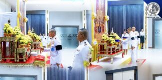 กองทัพภาคที่ 4 จัดพิธีรับพระราชทานเครื่องราชอิสริยาภรณ์ชั้นสายสะพาย ประจำปี 2568 เบื้องหน้าพระบรมฉายาลักษณ์พระบาทสมเด็จพระเจ้าอยู่หัว