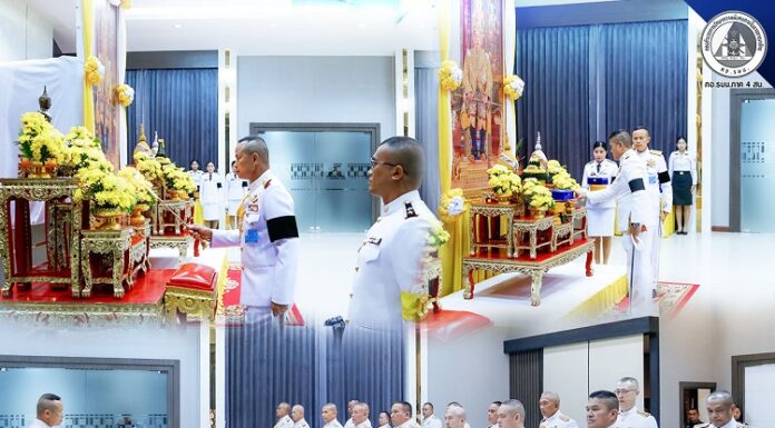 กองทัพภาคที่ 4 จัดพิธีรับพระราชทานเครื่องราชอิสริยาภรณ์ชั้นสายสะพาย ประจำปี 2568 เบื้องหน้าพระบรมฉายาลักษณ์พระบาทสมเด็จพระเจ้าอยู่หัว