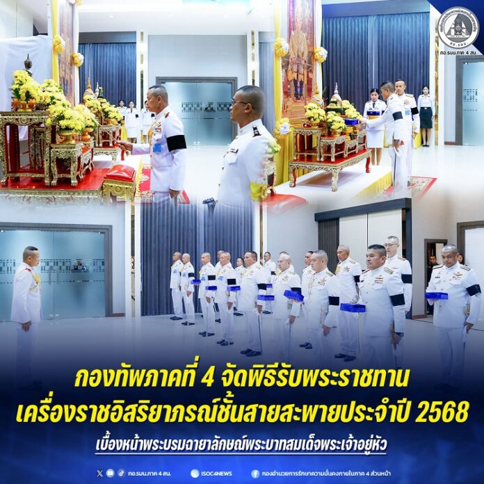 690527-03 (1)
