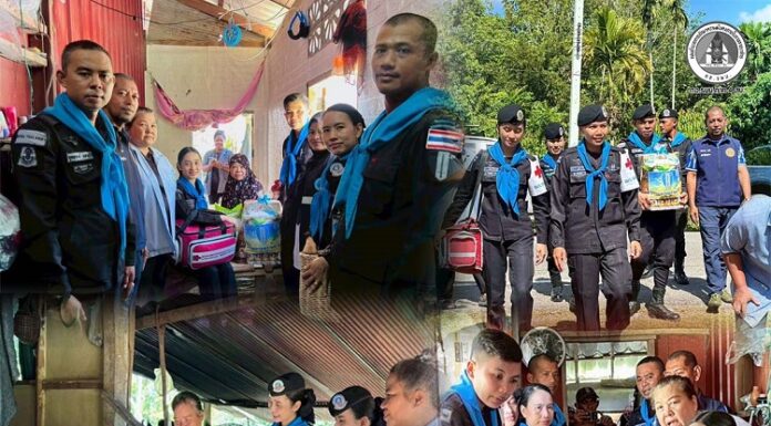 ฉก.ทพ.41 ห่วงใยไม่ทอดทิ้ง เดินหน้าเยี่ยมประชาชนกลุ่มเปราะบาง พร้อมมอบสิ่งของบรรเทาความเดือดร้อน