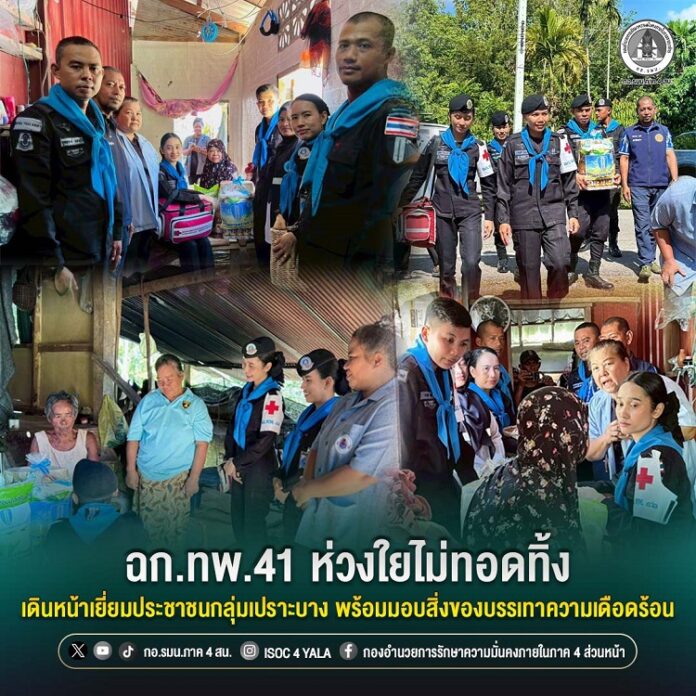 690527-04 (1)