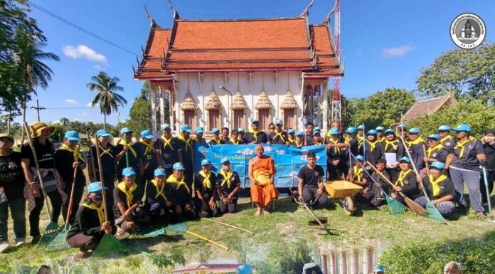 ฉก.ทพ.42 ร่วมกับประชาชนบ้านป่ากะพ้อ จัดกิจกรรม “Big Cleaning Day” พัฒนาวัดศรีสุดาจันทร์ จ.ปัตตานี สร้างความสามัคคีและทำนุบำรุงพระพุทธศาสนา