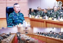 แม่ทัพภาคที่ 4 ประชุมหน่วยขึ้นตรง กอ.รมน.ภาค 4 สน. ประจำเดือนพฤษภาคม 2569 เดินหน้าแนวทางการแก้ไขปัญหา จชต. มั่นคง เคียงคู่ พัฒนา นำสันติสุขสู่ชายแดนใต้อย่างถาวร