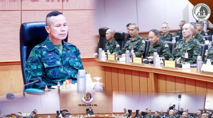 แม่ทัพภาคที่ 4 ประชุมหน่วยขึ้นตรง กอ.รมน.ภาค 4 สน. ประจำเดือนพฤษภาคม 2569 เดินหน้าแนวทางการแก้ไขปัญหา จชต. มั่นคง เคียงคู่ พัฒนา นำสันติสุขสู่ชายแดนใต้อย่างถาวร