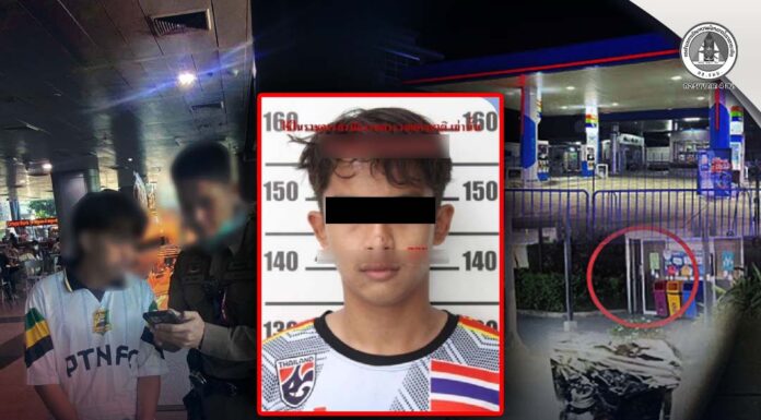 ตำรวจควบคุมตัวผู้ต้องหาตามหมายจับคดีลอบวางระเบิดพื้นที่เมืองปัตตานี ที่สถานีกลางกรุงเทพอภิวัฒน์