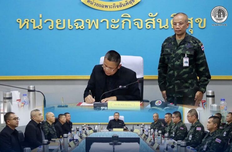 “ต้านข่าวปลอม สร้างความมั่นคงชายแดนใต้” กอ.รมน. บูรณาการรับมือข้อมูลเท็จออนไลน์ มุ่งสร้างสันติสุขอย่างยั่งยืนในพื้นที่