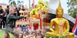 รองผู้อำนวยการรักษาความมั่นคงภายในภาค 4 ส่วนหน้า นำชาวพุทธชายแดนใต้ หลอมรวมศรัทธาสืบสานวิถีธรรม วันวิสาขบูชา 2569