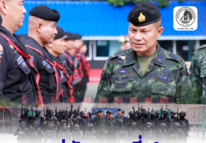 แม่ทัพภาคที่ 4 ตรวจเยี่ยมหน่วยเฉพาะกิจกรมทหารพรานที่ 47 อำเภอยะหา กำชับเข้มมาตรการรักษาความปลอดภัย ยึดมั่นสันติวิธีสร้างสันติสุขอย่างยั่งยืน