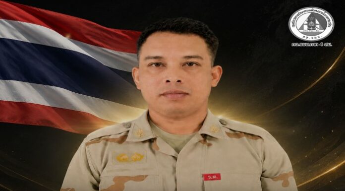 ขอแสดงความเสียใจอย่างสุดซึ้งต่อการจากไปของ นายอับดุลเลาะ ยามา สมาชิกกองอาสารักษาดินแดน (อส.) ประจำกองร้อยอาสารักษาดินแดนอำเภอยะรัง ซึ่งเสียชีวิตจากเหตุการณ์ความรุนแรง ขณะเดินทางกลับจากส่งบุตรไปเรียนที่โรงเรียนตาดีกา ในพื้นที่อำเภอยะรัง จังหวัดปัตตานี