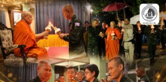 รองผู้อำนวยการรักษาความมั่นคงภายในภาค 4 ส่วนหน้า นำกำลังพลและครอบครัวร่วมเวียนเทียนน้อมรำลึกวันวิสาขบูชา ณ ค่ายสิรินธร