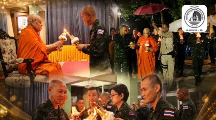 รองผู้อำนวยการรักษาความมั่นคงภายในภาค 4 ส่วนหน้า นำกำลังพลและครอบครัวร่วมเวียนเทียนน้อมรำลึกวันวิสาขบูชา ณ ค่ายสิรินธร